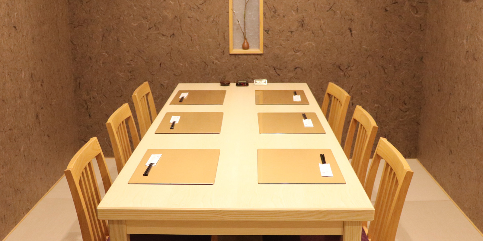 小倉北区紺屋町の創作和食、旬彩 凪(なぎ)