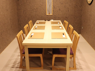 旬彩 凪(なぎ) お部屋紹介